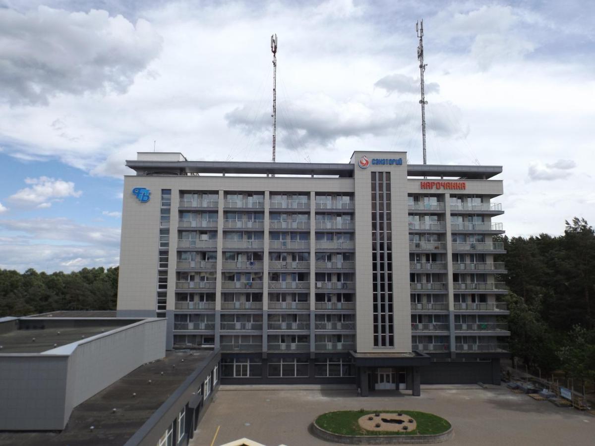 Narochanka Sanatorium Exterior foto